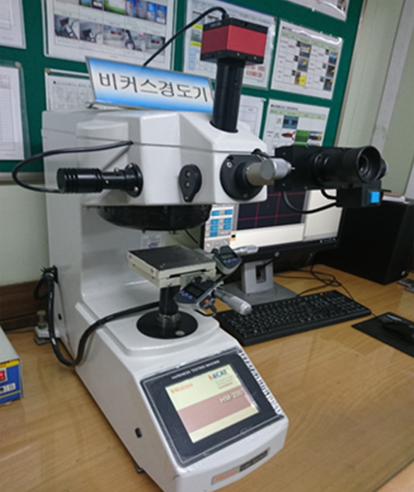 Vickers Hardness Tester
