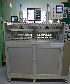 He leak Tester machine
